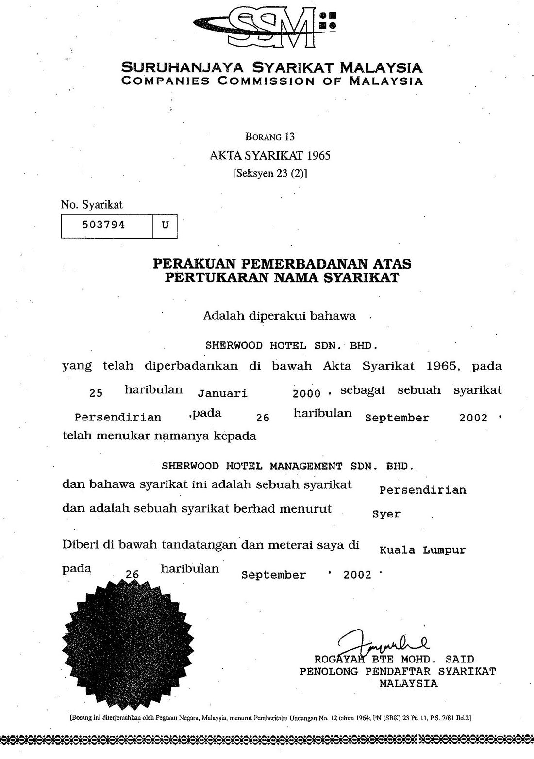 Companies Commission of Malaysia certificate of incorporation on change of name, Sherwood Hotel Management Sdn. Bhd.