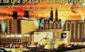 One Stop Service Residence, Kuala Lumpur